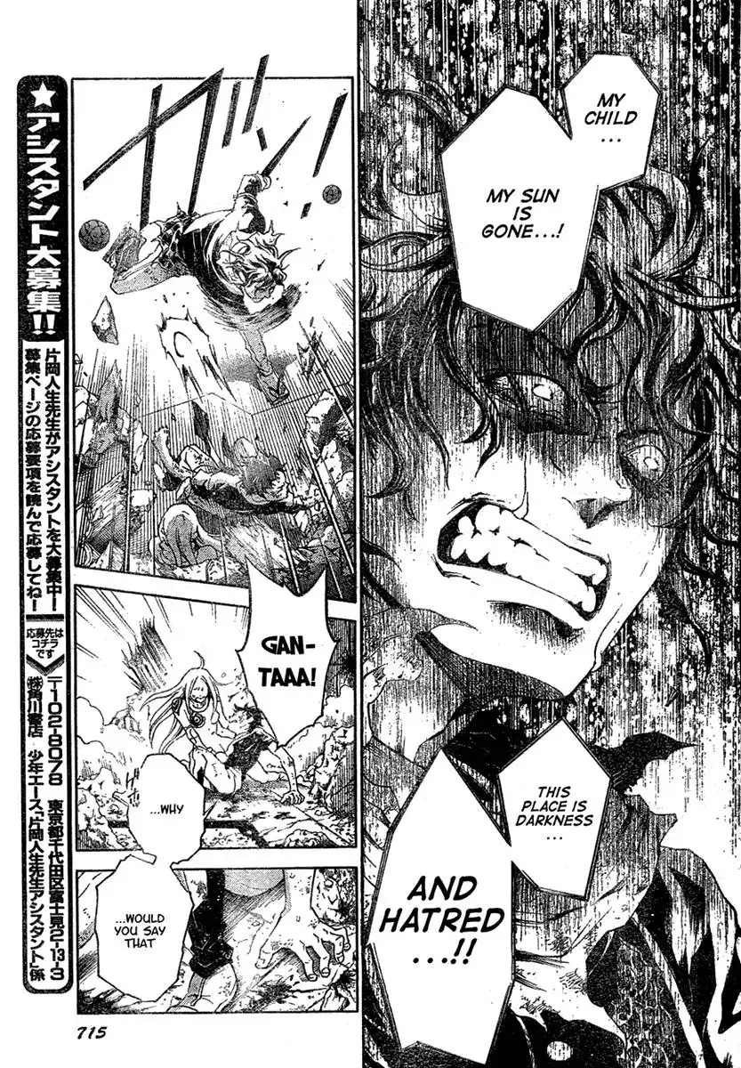 Deadman Wonderland Chapter 19 34